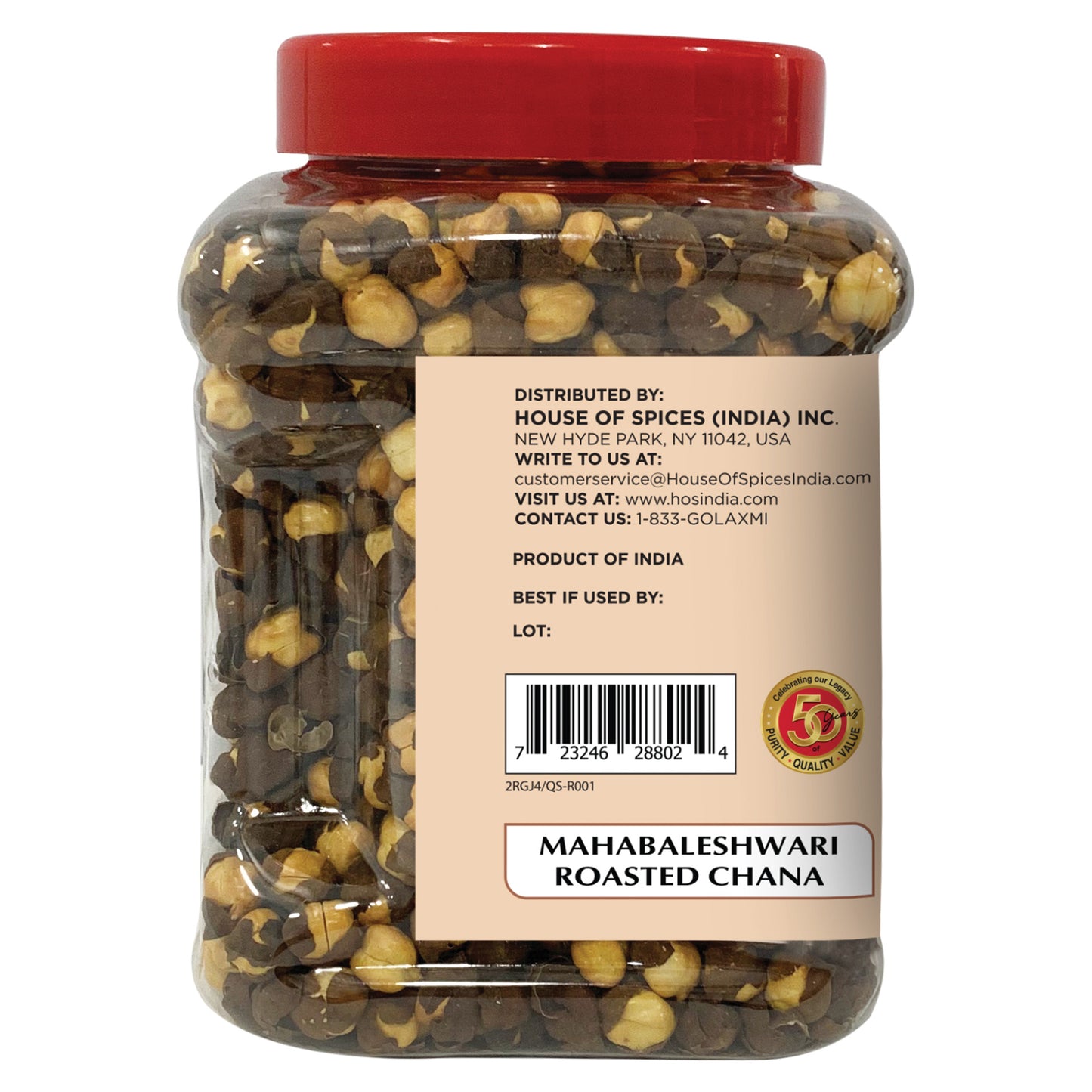 Laxmi Mahabaleshwari Rst Chana With Husk - 14 Oz