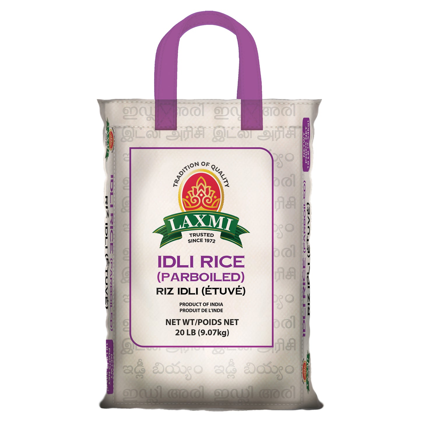 Laxmi Idli Rice - 20  Lb (9 Kg)
