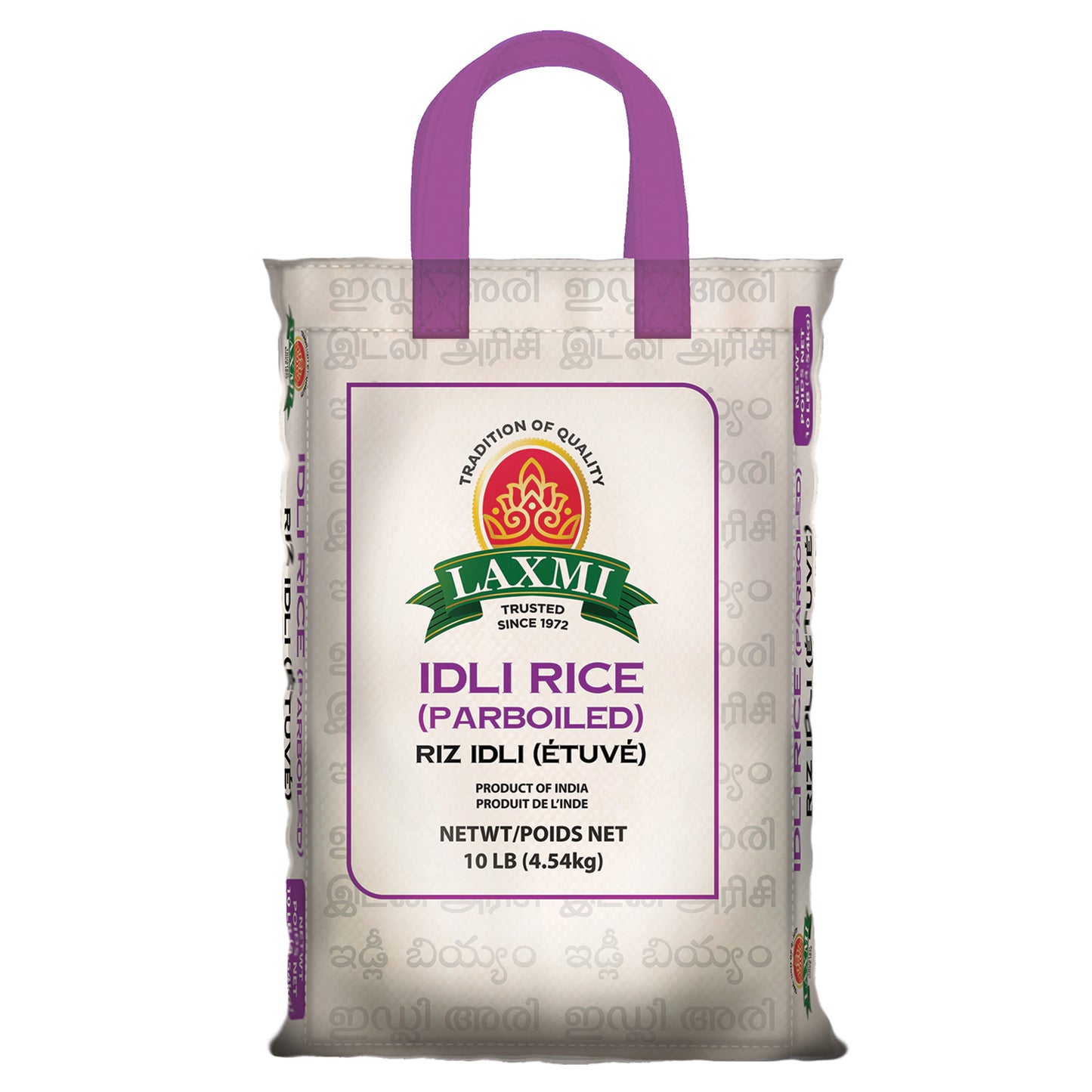 Laxmi Idli Rice - 10 Lb (4.5 Kg)