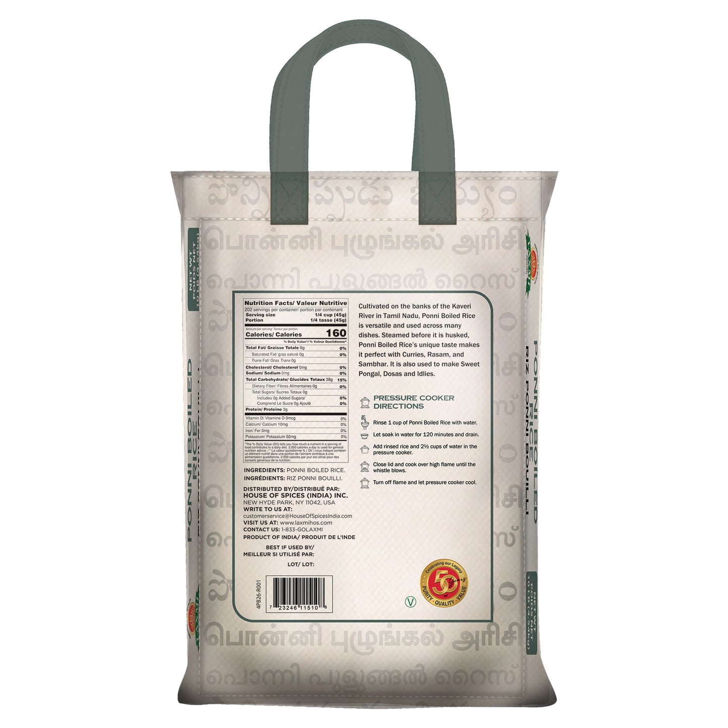 Laxmi Ponni Boiled Rice - 10 Lb (4.54 Kg)