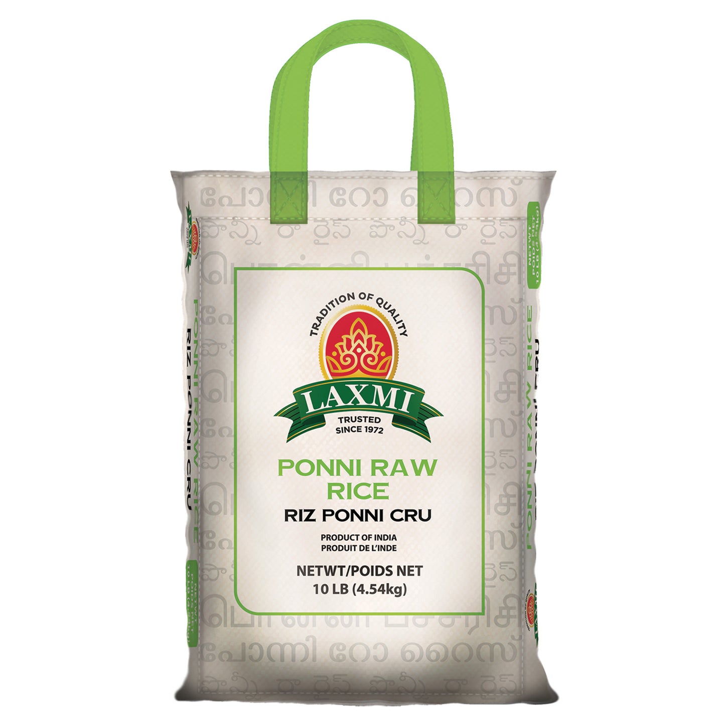 Laxmi Ponni Raw Rice - 10 Lb (4.5 Kg)