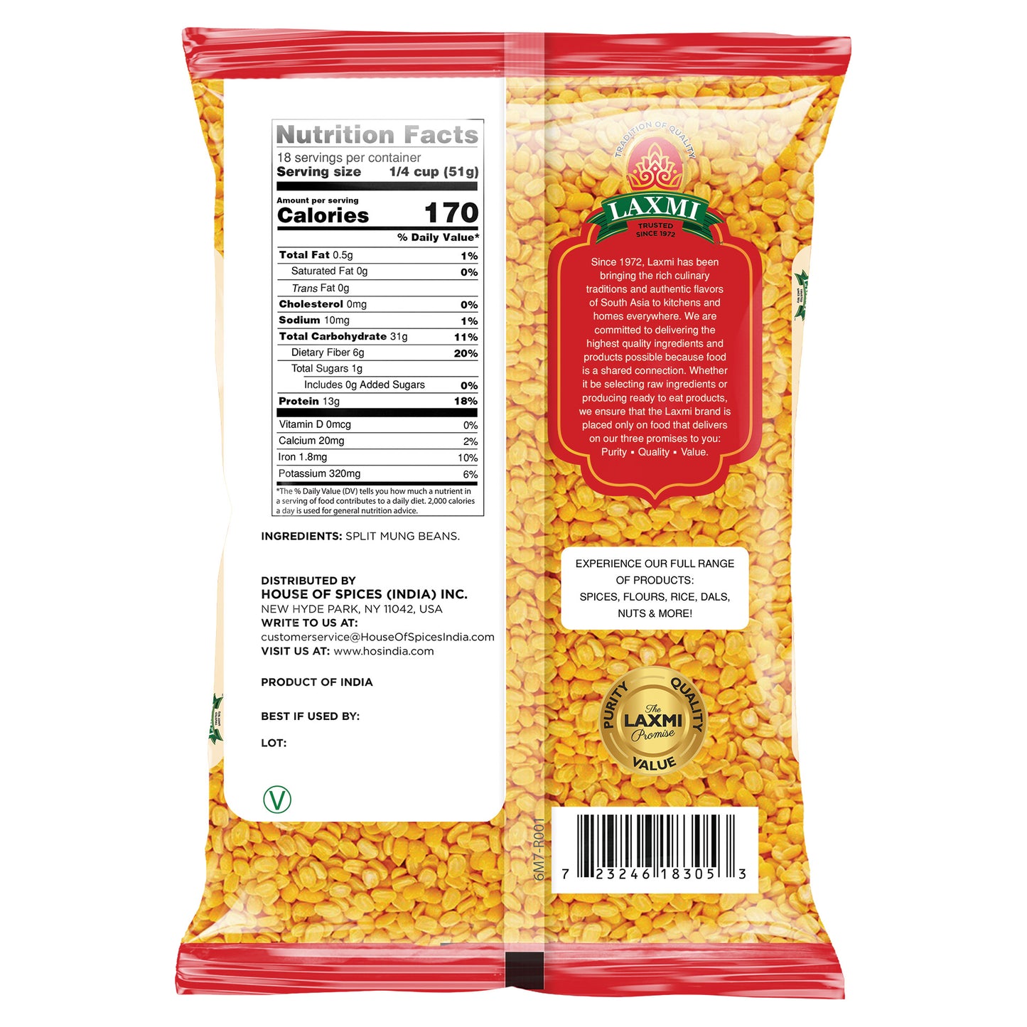 Laxmi Moong Dal - 2 Lb (907 Gm)