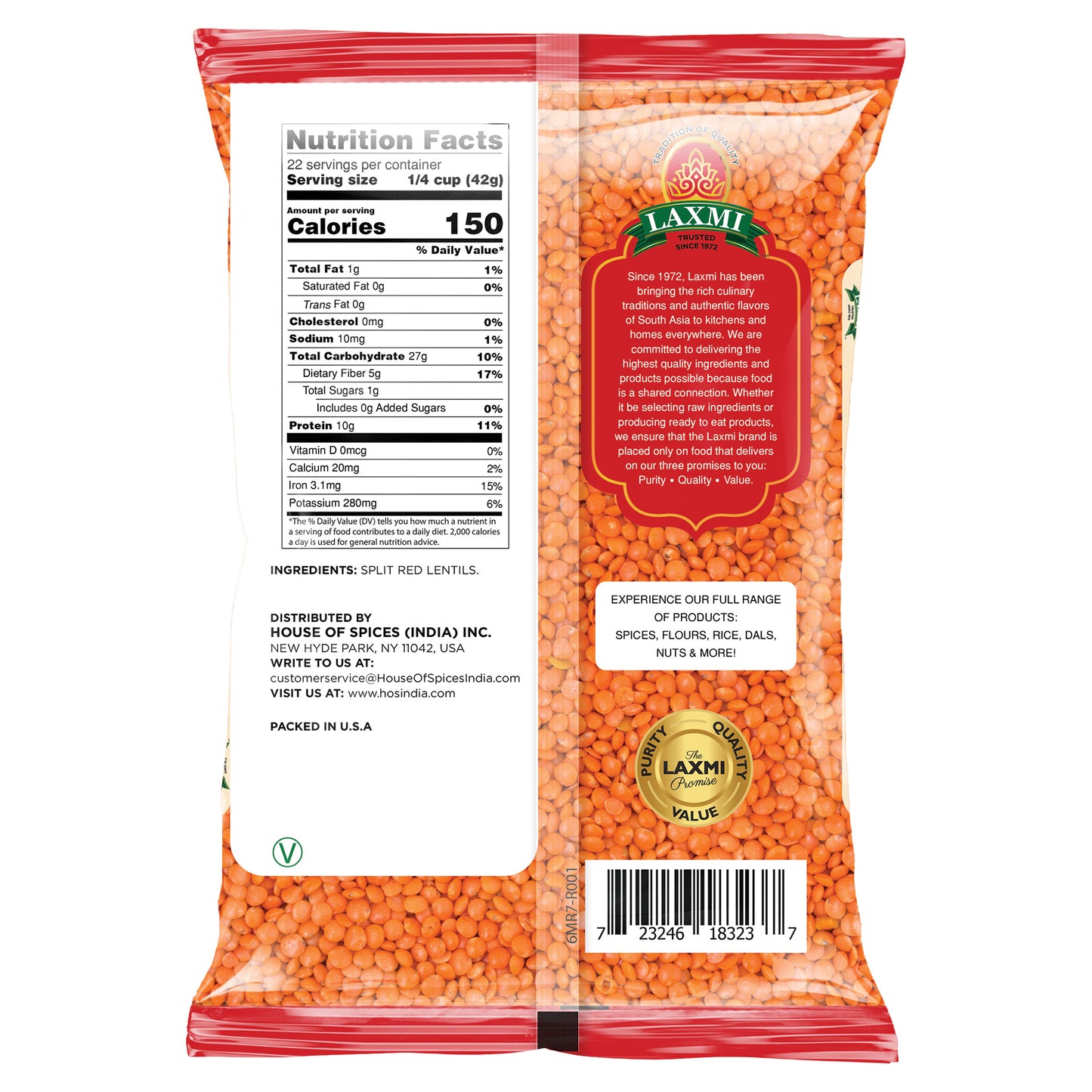 Laxmi Masoor Dal Split Red Lentils - 2 Lb (907 Gm)