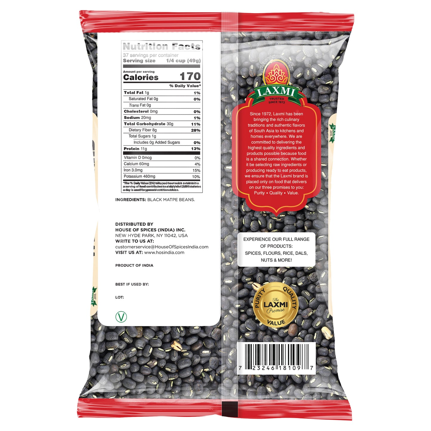 Laxmi Whole Urad - 4 Lb (1.81 Kg)