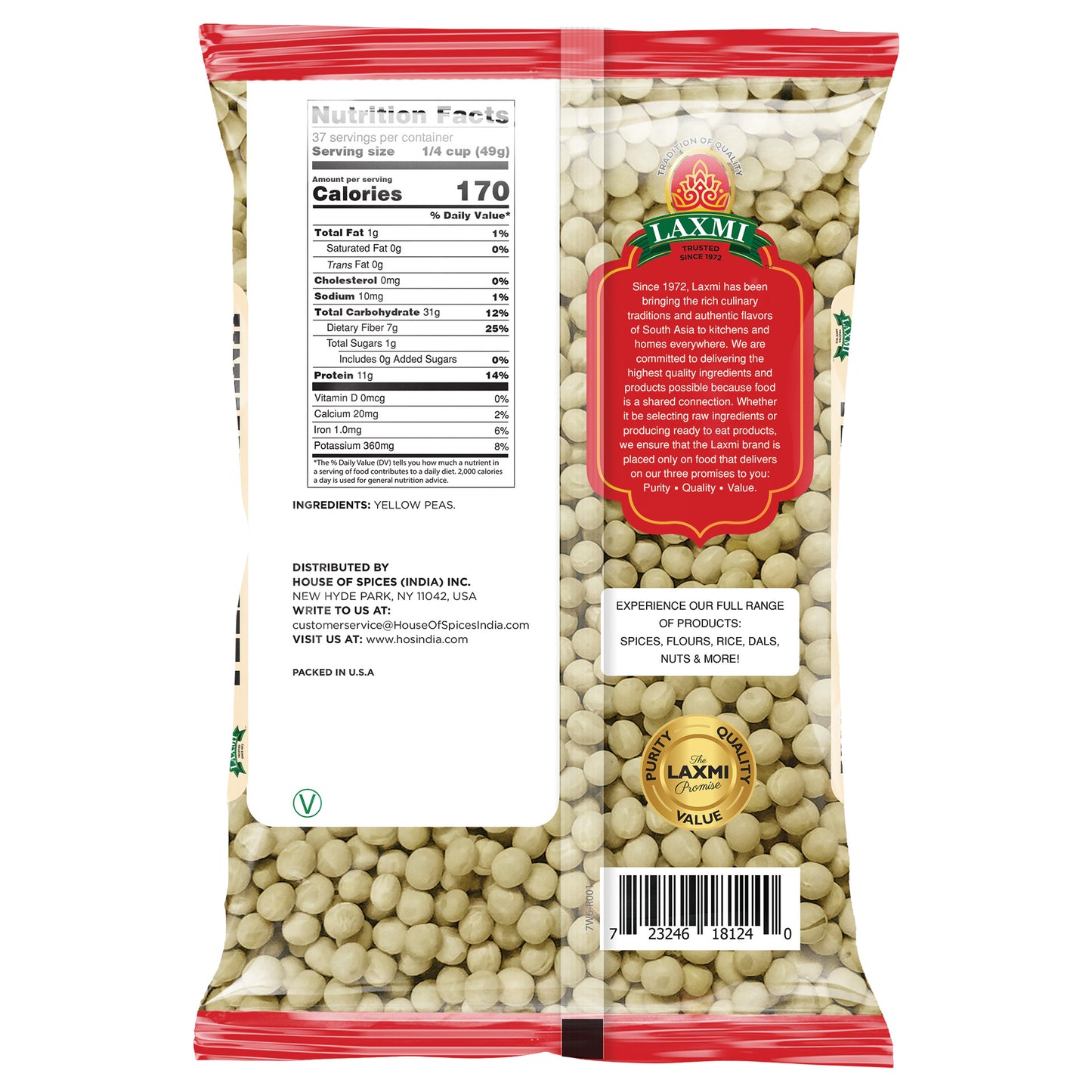 Laxmi Yellow Vatana - 4 Lb (1.81 Kg)