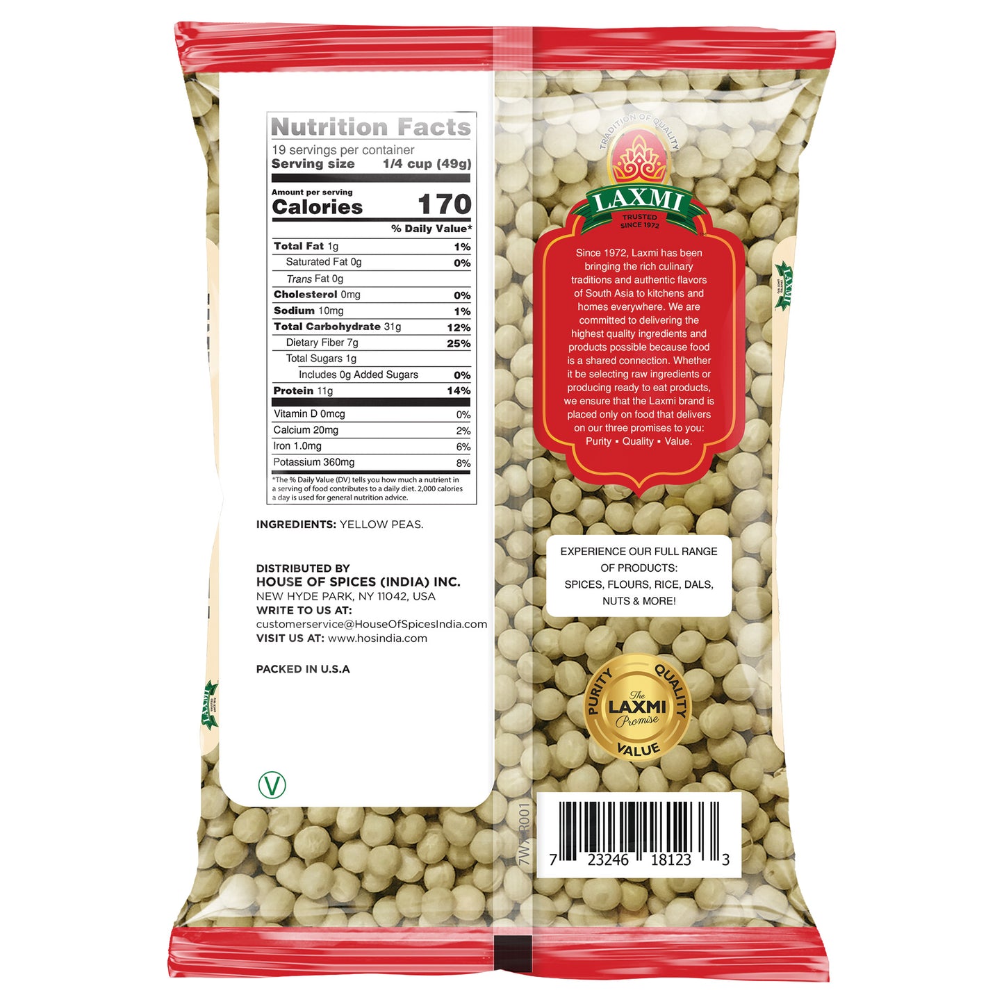 Laxmi Yellow Vatana - 2 Lb (907 Gm)