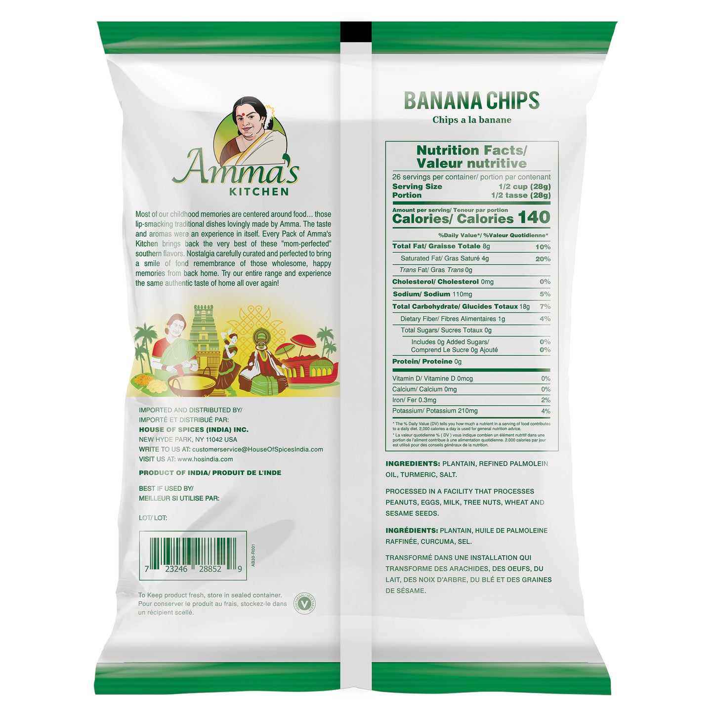 Amma's Kitchen Banana Chips - 26 Oz (737 Gm)