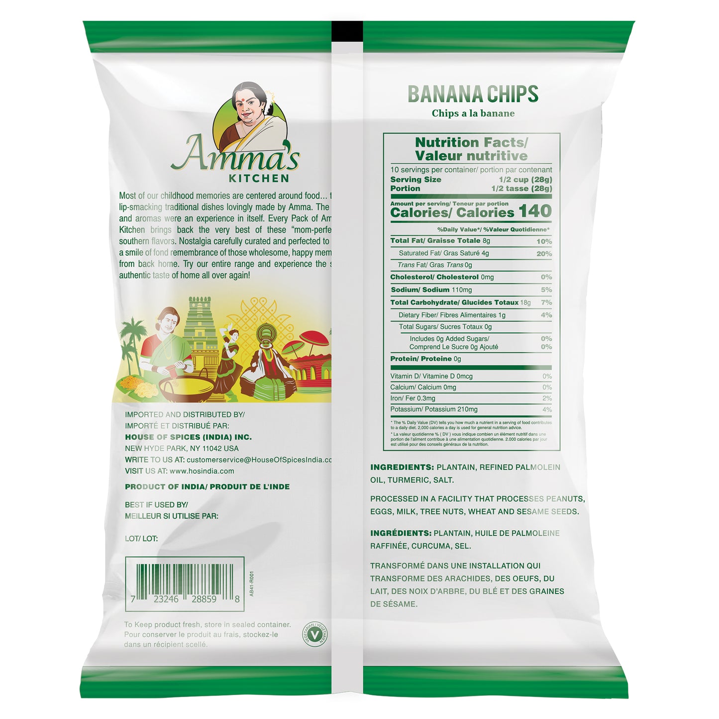 Amma's Kitchen Banana Chips - 10 Oz (285 Gm)