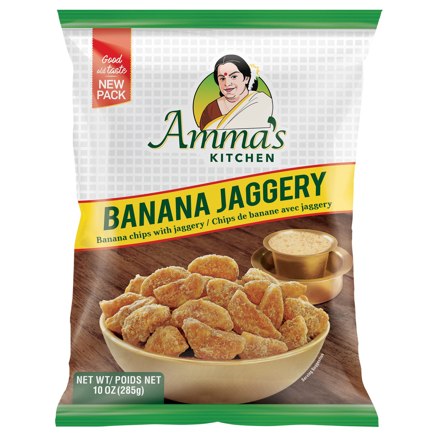 Amma's Kitchen Banana Chips - 10 Oz (285 Gm)