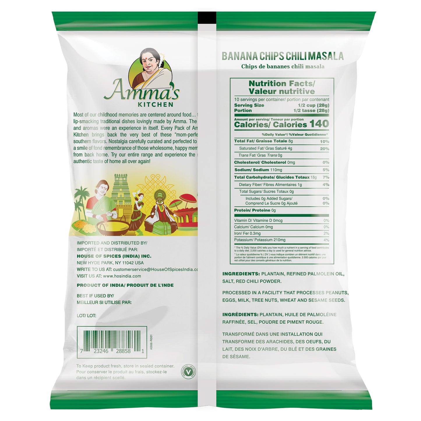 Amma's Kitchen Banana Chips Chilli Masala - 285 Gm (10 Oz)