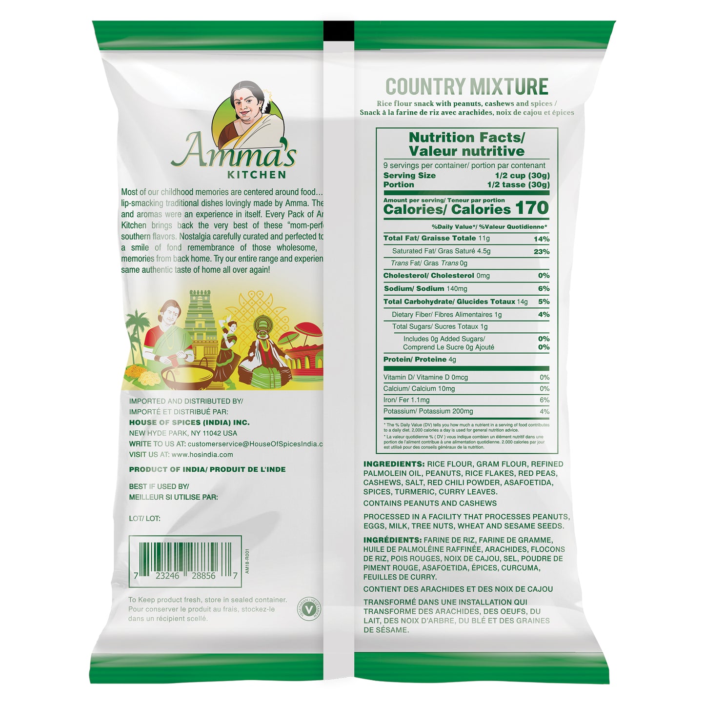 Amma's Kitchen Country Mix - 10 Oz (285 Gm)