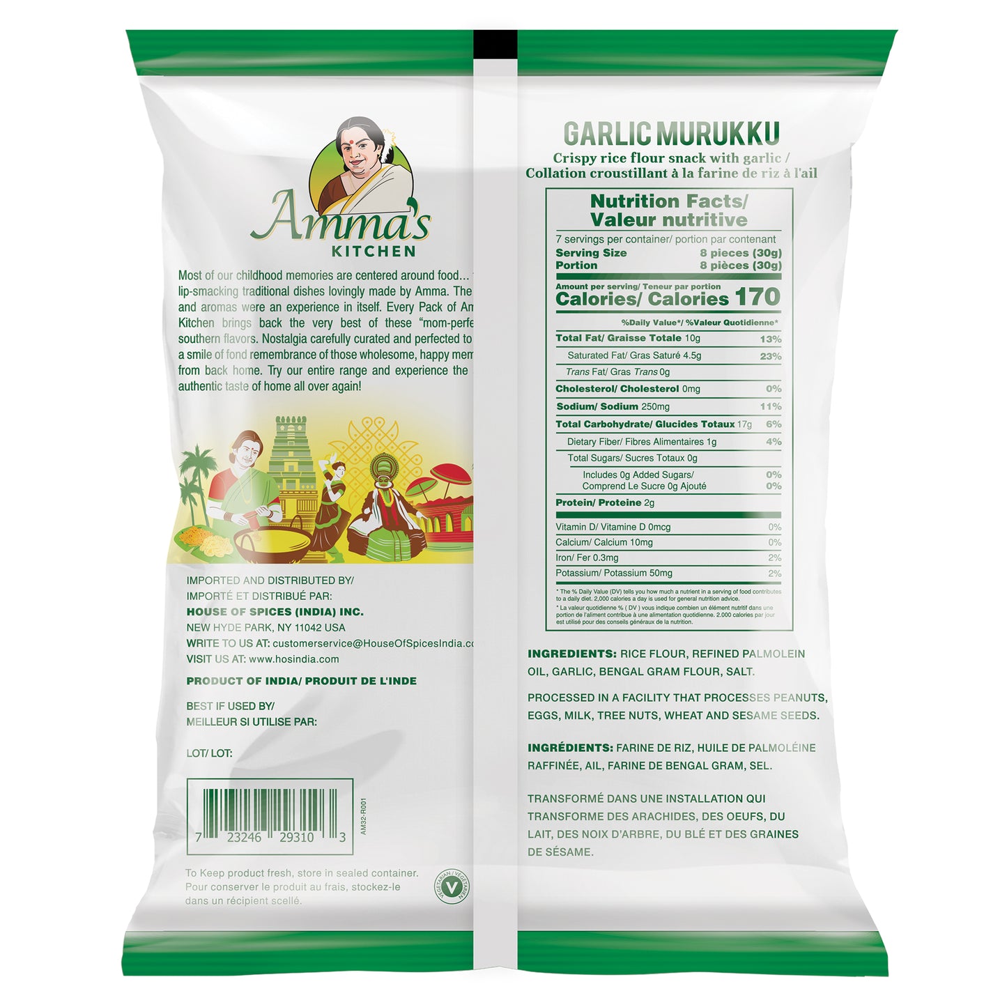 Amma's Kitchen Garlic Murukku - 200 Gm (7 Oz)