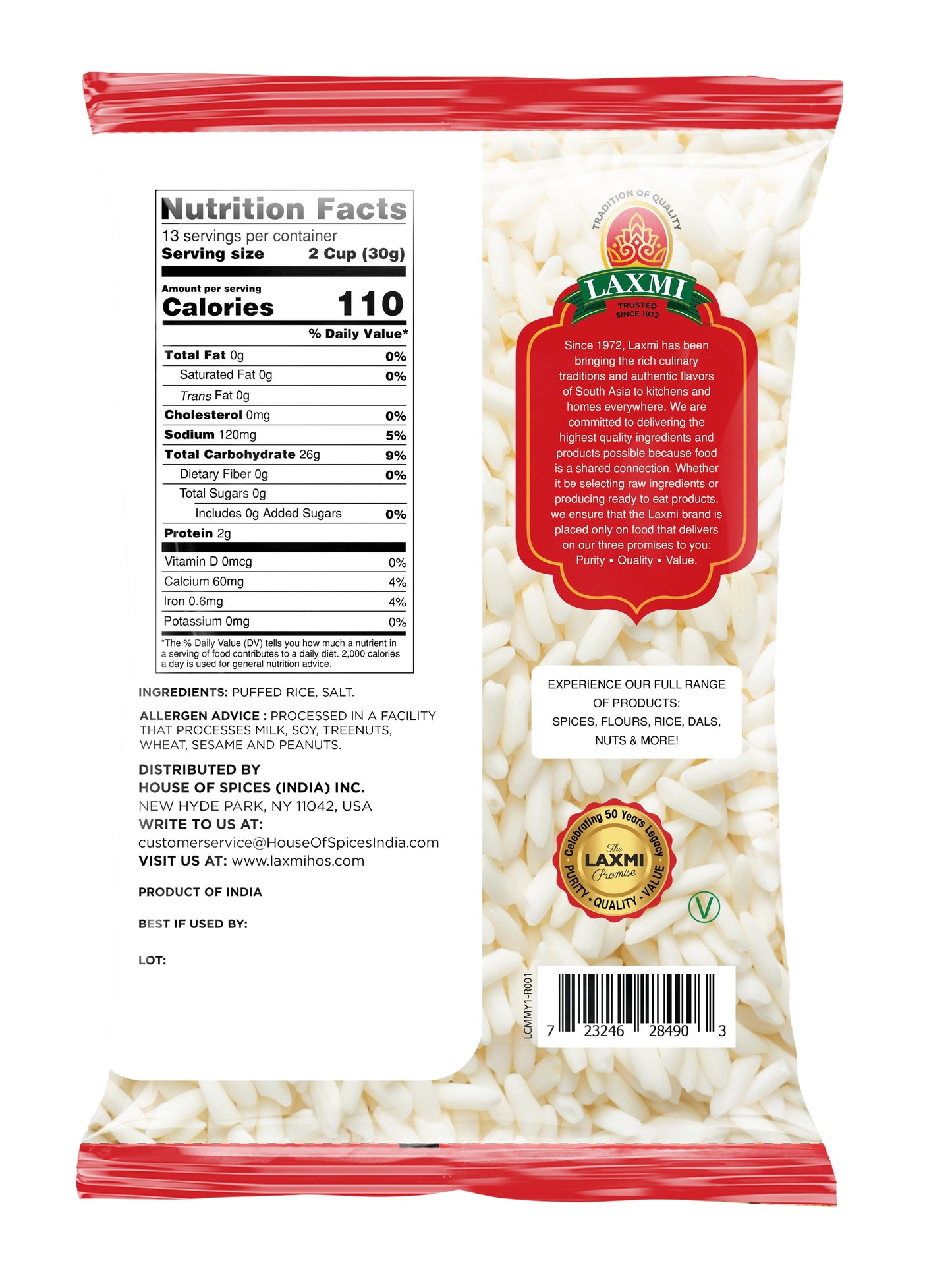 Laxmi Mamra Mysore - 400 Gm