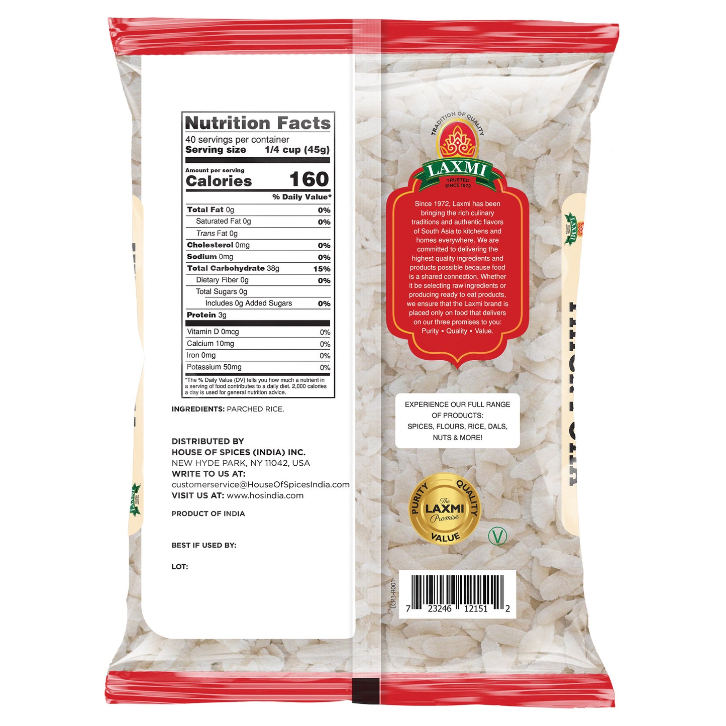 Laxmi Poha Thick - 4 Lb (1.81 Kg)