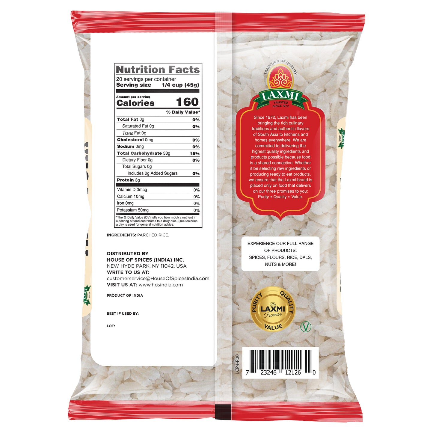 Laxmi Poha Thick - 2 Lb (907 Gm)