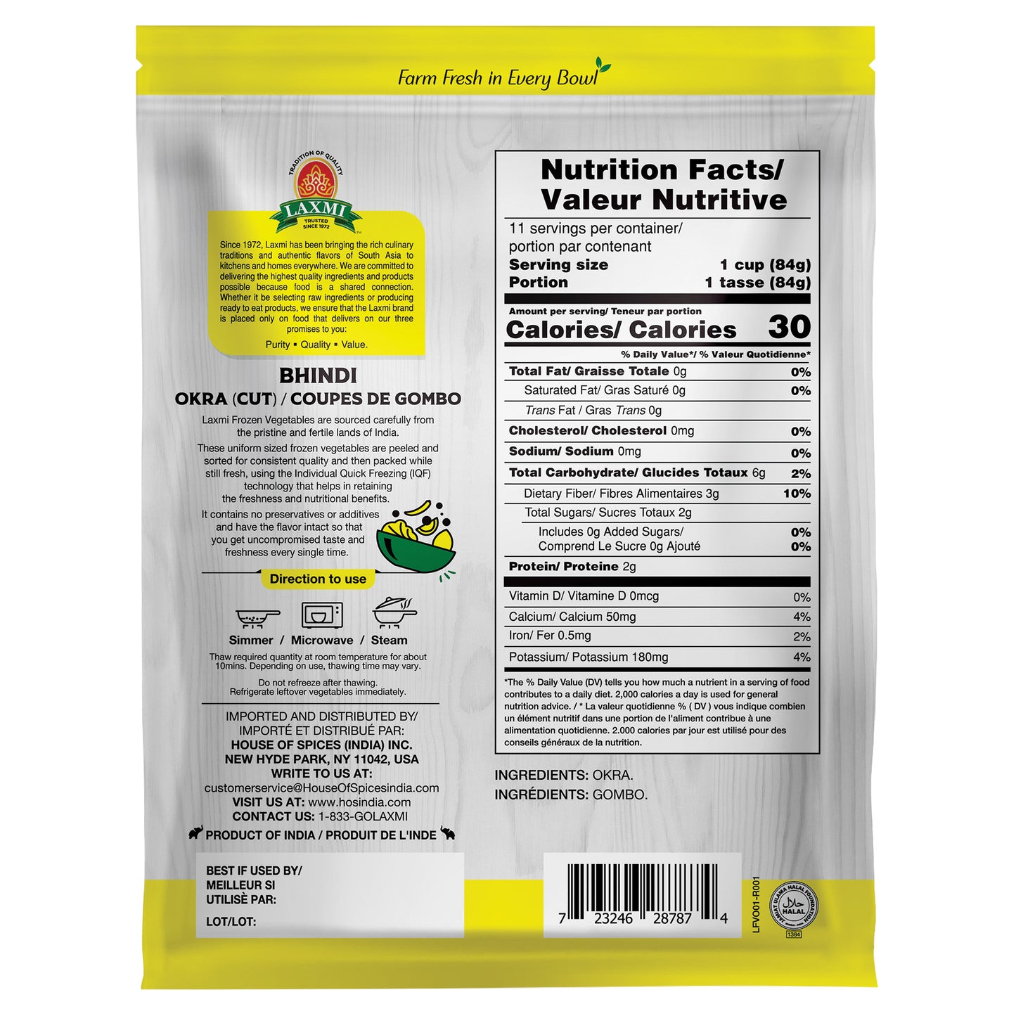 Laxmi Frozen Okra Cut - 908 Gm