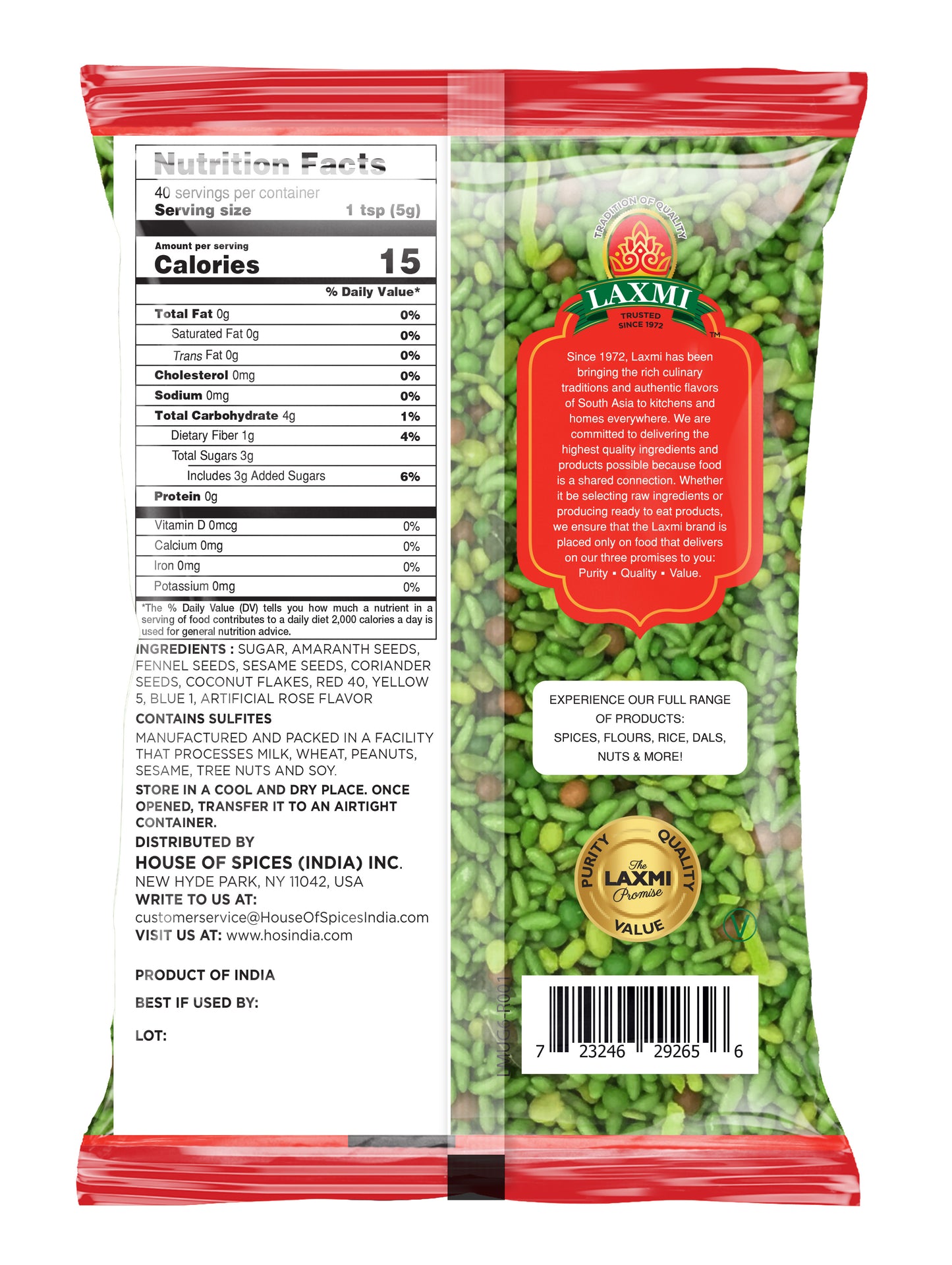 Laxmi Mukhwas Green- 200 Gm