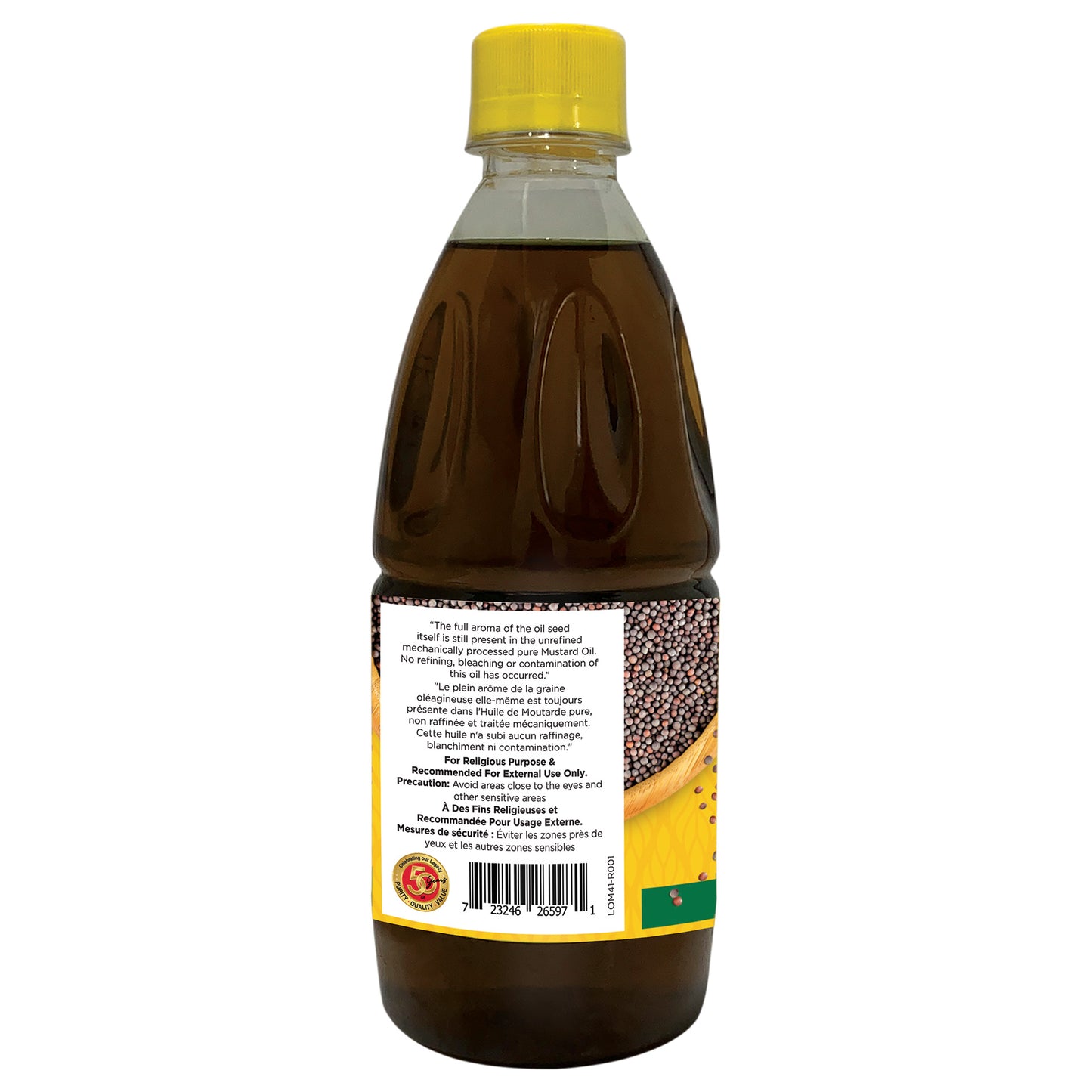 Laxmi Mustard Oil - 500 Ml (17 Fl Oz)