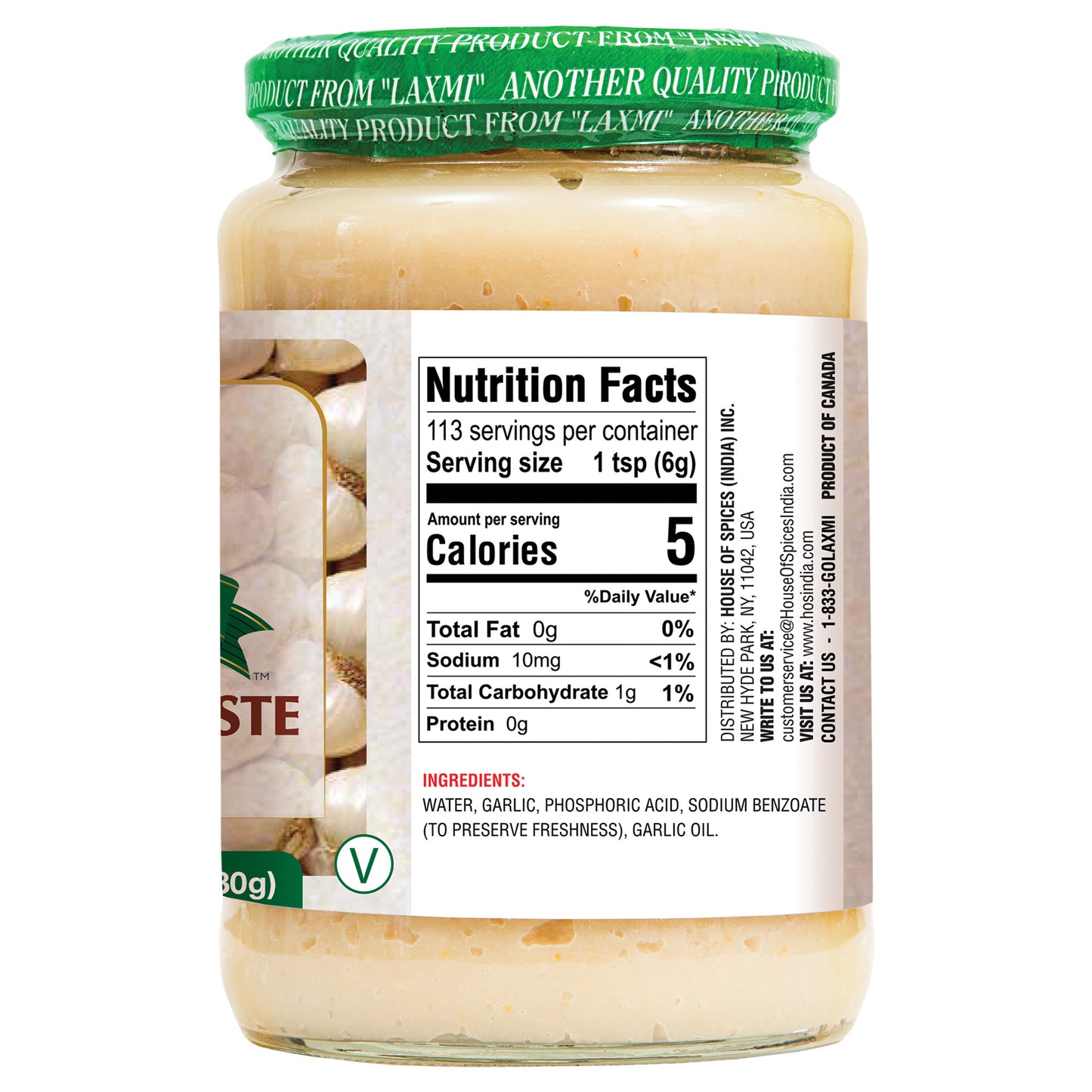 Laxmi Garlic Paste - 24 Oz (680 Gm)