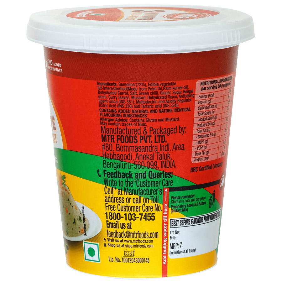 MTR 3 Minute Breakfast Cup Vegetable Upma - 80 Gm