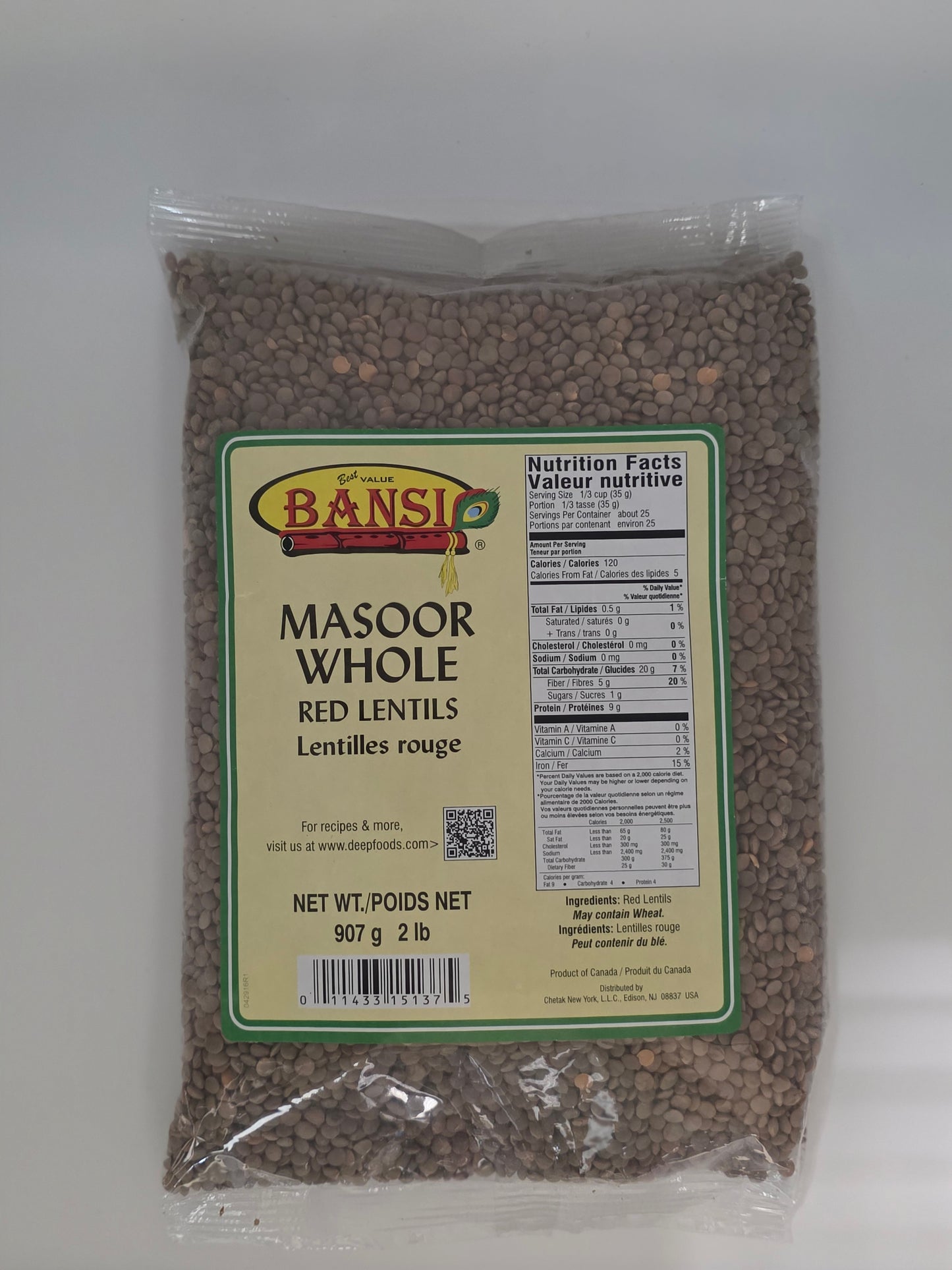 Bansi Masoor Whole - 2 Lb (907 Gm)
