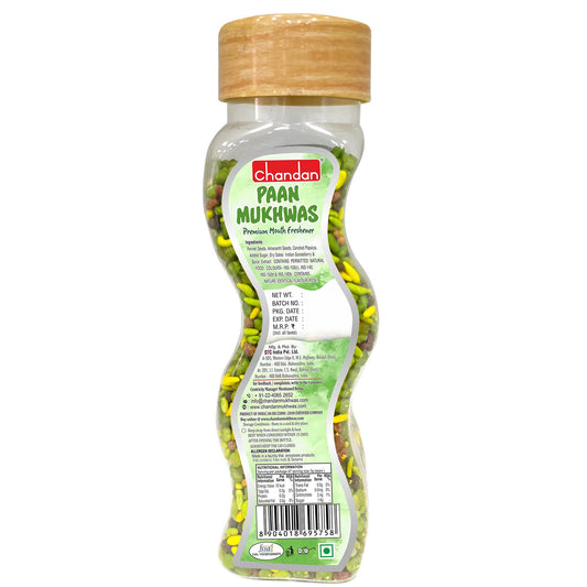 Chandan Paan Mukhas - 160 Gm (5.54 Oz)