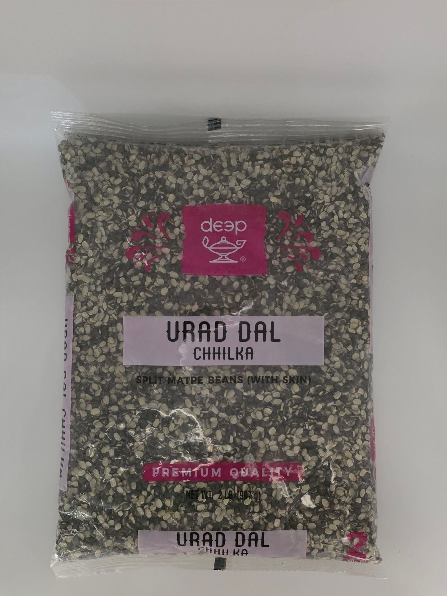 Deep Urad Chilka Dal - 2 Lb (907 Gm)