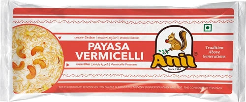 Anil Roasted Payasa Vermicelli - 200 Gm (7.1 Oz)